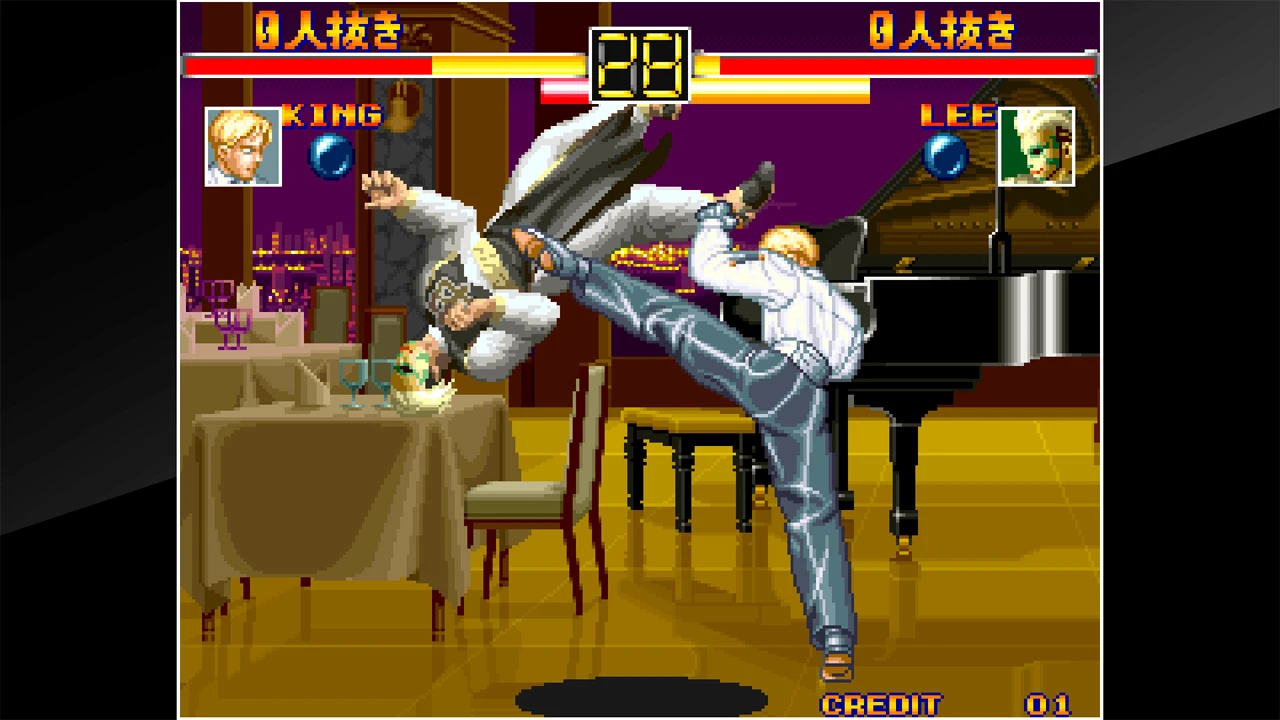ACA NeoGeo: Art of Fighting Screenshot 1